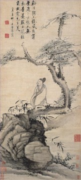 シタオ シタオ Painting - 松老墨の下の下尾紳士